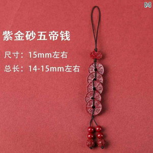 ���� �L�[�z���_�[ �X�g���b�v �C�� �� �� �R�C�� �X�}�[�g�t�H�� �P�[�X �`�F�[�� �y���_���g ���[�v ���I ���b�h�T���h �� �� �L�[�z���_�[ U �f�B�X�N �o�b�O