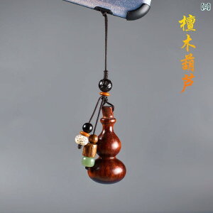  L[z_[ Xgbv `Ci [YEbh  Ђ傤 X}[gtH y_g g h P[X Xgbv USB WG[ `F[