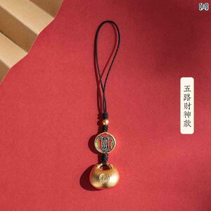 ���� �L�[�z���_�[ �X�g���b�v ���g�� ������ �ۂ����� �� �j�� ���b�N �X�}�[�g�t�H�� �X�g���b�v �ܕ� �x�� �_ �`�F�[�� �K�^ �Ђ傤���� �y���_���g ���I ���f�B�[�X �V�N�� �� �L�[�z���_