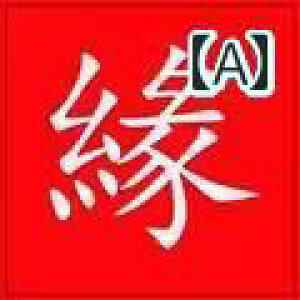  L[z_[ Xgbv ܑ C X}[gtH `F[ s[X obN y_g jp a N ]  r[Y L[