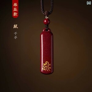  L[z_[ Xgbv C \x y_g   F lbNX L[z_[ X}[gtH `F[ Mtg