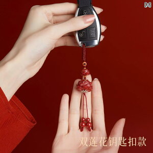  L[z_[ Xgbv ɎR X}[gtH y_g  C a @ `F[ Y fB[X Jbv Mtg L[z_[