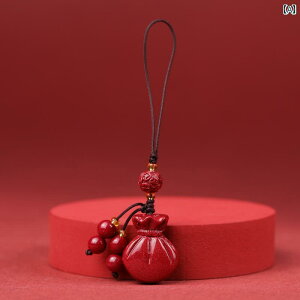  L[z_[ Xgbv C z X}[gtH P[X `F[ y_g  [v  a obN 溂 L[z_[ j Jbv Mtg