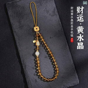  L[z_[ Xgbv ɎR   X}[gtH `F[  I ̎q ac Ő y_g Xgbv  Mtg