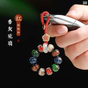  L[z_[ Xgbv  O[ ֖  L[z_[  ݂艺 WG[ [v y_g  I X}[gtH 2025