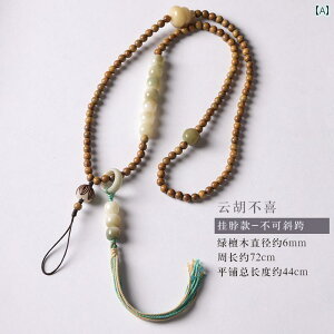  L[z_[ Xgbv  `Ci O[ T_Ebh  NX {fB X}[gtH ݂艺 `F[ [v  h~  h~ y_g