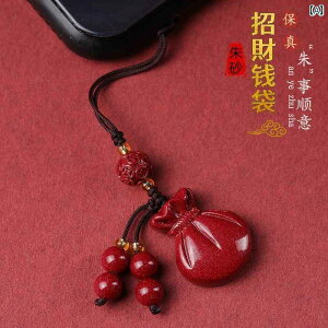  L[z_[ Xgbv C }l[ obO x ւ X}[gtH `F[ y_g Xgbv jp USB VF   L[z_[