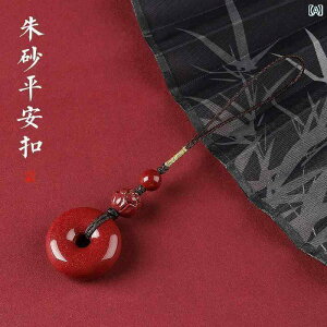  L[z_[ Xgbv C a obN X}[gtH `F[ Xgbv I L[ y_g Y fB[X ANZT[ 