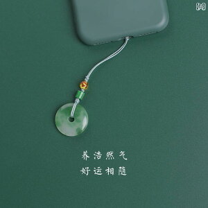  L[z_[ Xgbv t[eBOt[ s[X obN X}[gtH Xgbv L[z_[ `Ci y_g g i Ő `F[