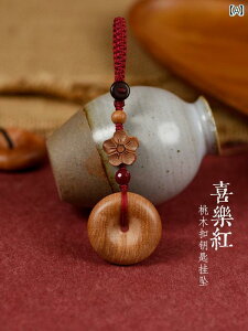  L[z_[ Xgbv s[`Ebh s[X obN J[ L[z_[ fB[X Y X}[gtH y_g    킢