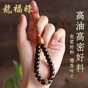  L[z_[ Xgbv [YEbh L[z_[ y_g Y  X^[ O Vo[ x a `F[ L[ X}[gtH WG[