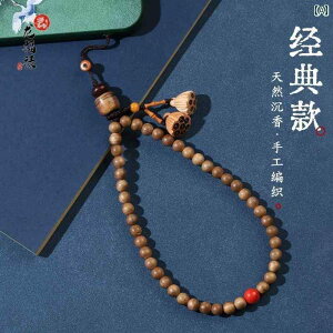  L[z_[ Xgbv  ltCĝ悤Ȃ X^[ O Vo[ \x X}[gtH Xgbv Y fB[X `F[ Xg y_g