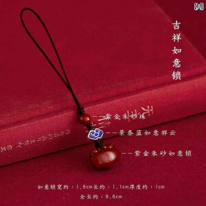  L[z_[ Xgbv C X}[gtH P[X `F[ y_g  [v  a obN  bN  L[z_[ Y fB[X Jbv Mt