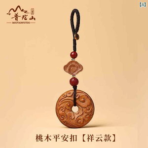  L[z_[ Xgbv ɎR̂ Õ  ؂ y_g  L[z_[ `Ci N ǂ _  a obN Y fB[X