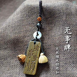  L[z_[ Xgbv h ԗp L[z_[  ؐ g  y_g ANZT[ USB obO ݂艺 ^O X}[gtH `F[ Mtg