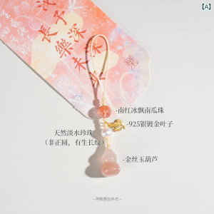  L[z_[ Xgbv  Ԃ C  Ő Ђ傤 X}[gtH `F[ y_g Bluetooth wbh Zbg L[ obO ݂艺 ^ g X^C