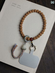  L[z_[ Xgbv X}[gtH Xgbv V[g X^C Xg oh `F[ CXg[ P[X J[h obN O \