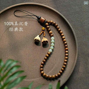  L[z_[ Xgbv    X}[gtH Xgbv X^[ O Vo[ x  } ac Ő `F[ p  y_g i jp