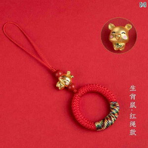  L[z_[ Xgbv   NV x X}[gtH `F[ Xgbv ҂ O obN p U fBXN y_g L[ jp ܂ N Ԃ [v