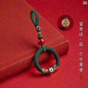  L[z_[ Xgbv x  F C X^[ O Vo[ x R  o L[z_[ ҂ w obN  h~ ϖ Mtg