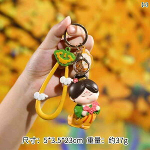  L[z_[ Xgbv ̋{   V   fB[X L[z_[ y_g lbg ʊw  g  킢 ̎qւ̂Ƃ v[g