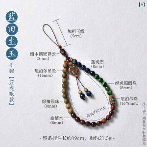  L[z_[ Xgbv `Ci Ֆ  h X}[gtH y_g   h~ `F[ Xgbv I 