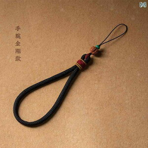  L[z_[ Xgbv  ҂݂ X}[gtH `F[ Xgbv  y_g   C  L[ [v ݂艺 a U fBXN  h~  h~