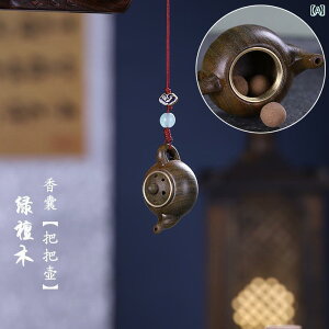  L[z_[ Xgbv  h   @ Z y_g h TVF ؒ X}[gtH L[z_[