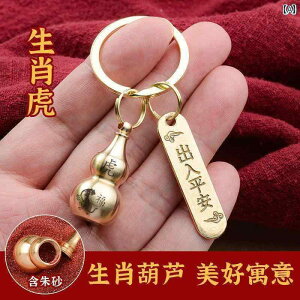  L[z_[ Xgbv ^J x C Ђ傤 s oCN  L[z_[ y_g Jbvւ Mtg