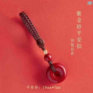  L[z_[ Xgbv C a obN y_g  X}[gtH L[ `F[ Ђ傤   2025N ܂  N jp 