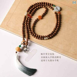  L[z_[ Xgbv S[hVN T_Ebh X}[gtH NX {fB `F[   `Ci w obN lbNX  w Xgbv