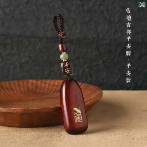  L[z_[ Xgbv [YEbh N ǂ a S  L[ `F[ y_g Y fB[X  I Mtg