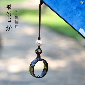  L[z_[ Xgbv `^ | ʎSo X}[gtH obN O [v P[X ݂艺 y_g Y fB[X I `F[ Z Xgbv