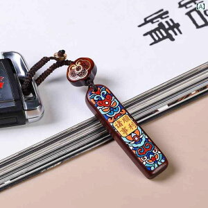  L[z_[ Xgbv `Ci h ׂĂ X[Y i yCg y_g `Ci  obO X}[gtH Xgbv L[ `F[ DIY ANZT[