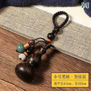  L[z_[ Xgbv [YEbh  Ђ傤 y_g  L[z_[  Y fB[X X}[gtH `F[ [v vC nhs[X