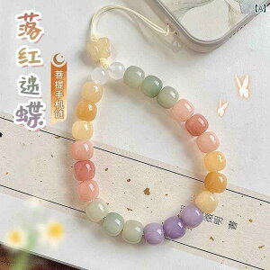  L[z_[ Xgbv Jt  񍪂 X}[gtH Xgbv y_g   h~ P[X L[ `F[ r[Y i p