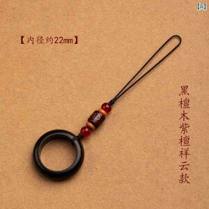  L[z_[ Xgbv h w obN X}[gtH `F[ I g L[z_[ y_g Y fB[X A`  Xgbv obO ݂艺