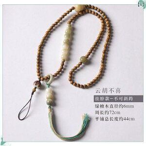  L[z_[ Xgbv `Ci  ₩ ΂ h r[Y ΂߂ ܂ X}[gtH ݂邷 `F[ GKg wI  ^bZ obN