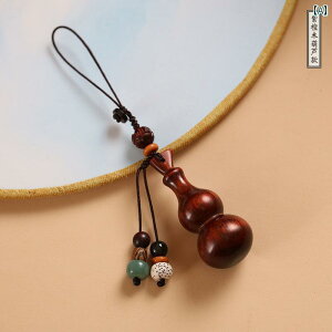  L[z_[ Xgbv `Ci [YEbh  Ђ傤 X}[gtH y_g g h P[X Xgbv USB WG[ `F[