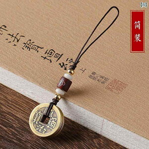 ���� �L�[�z���_�[ �X�g���b�v �^�J�� �� �� �R�C�� �X�}�[�g�t�H�� �y���_���g �L�[�z���_�[ �X�g���b�v U �f�B�X�N �W���G���[ ���g�� �X�^�C�� �V���[�g �j�����p