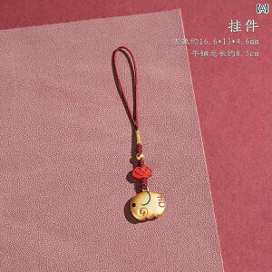  L[z_[ Xgbv `Ci    K^ ۂ X}[gtH `F[ I fB[X 킢 X}[gtH Xgbv VN y_g  L[z_