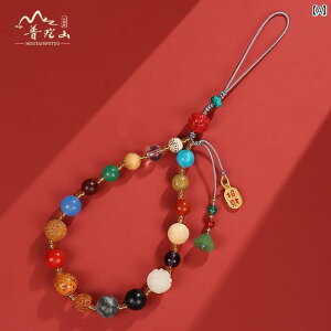  L[z_[ Xgbv ɎR 18  X}[gtH y_g     r[Y `F[   k Y