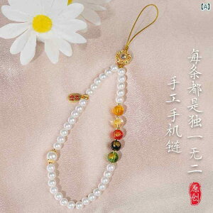  L[z_[ Xgbv  W p[ X}[gtH `F[ y_g g K^ t Xg Xgbv fB[X 5  x _