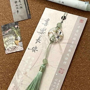  L[z_[ Xgbv a obN AN X}[gtH y_g jo[T x  ׂĂ }b` L[ `F[  h~