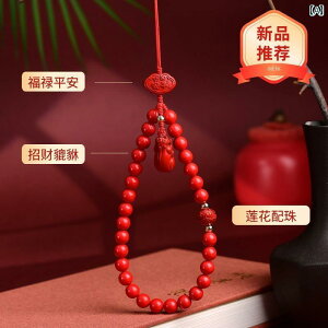  L[z_[ Xgbv Ԃ C X}[gtH `F[ P[X  h~ Z 3 in 1 6 1 Xg o  uXbg g y_g