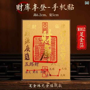  L[z_[ Xgbv y ɎRz 2025N NV ܕ   g V[ VF CeA