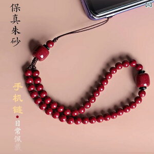  L[z_[ Xgbv `Ci    C X}[gtH Xgbv `F[ Y fB[X Eh r[Y obO `F[ ܗL  xN