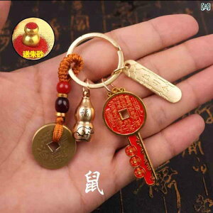  L[z_[ Xgbv R Ĥ  Ђ傤 I[vjO L[ `F[ y_g jp C Ђ傤   Mtg