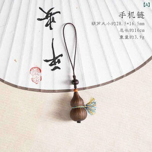  L[z_[ Xgbv ̂   Ђ傤 X}[gtH Xgbv y_g Y fB[X I `Ci `F[ L[ Z