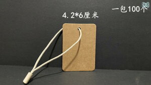 DIY  CN ߗ ݂艺 ^O v  x  JԂ  Xgbv J[h i  菑 lD